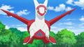 Latias