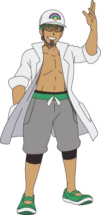 File:Professor Kukui SM.webp